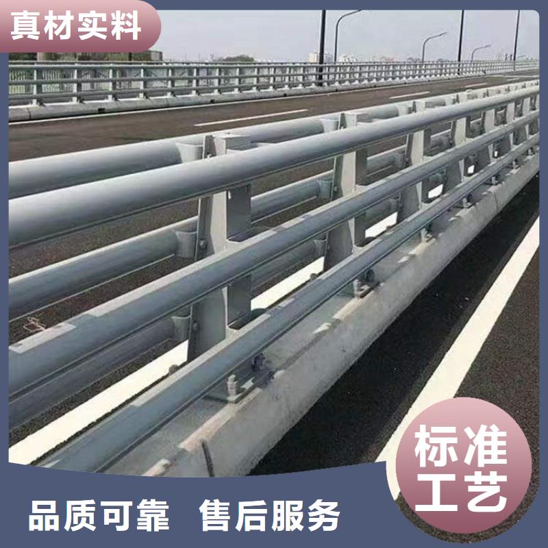防撞栏杆单价