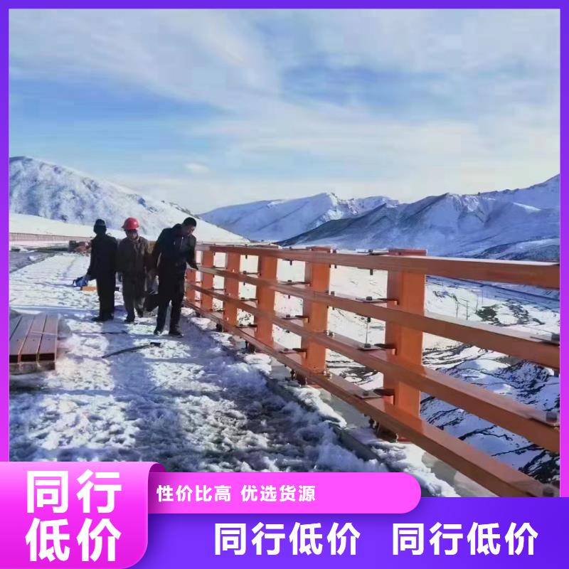 桥边护栏报价