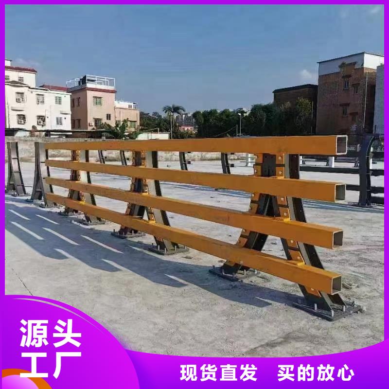 防撞栏杆单价