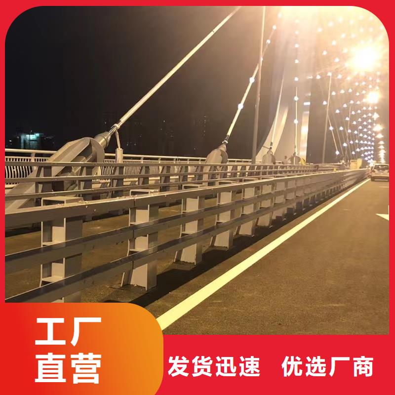 桥梁防撞立柱定做厂家