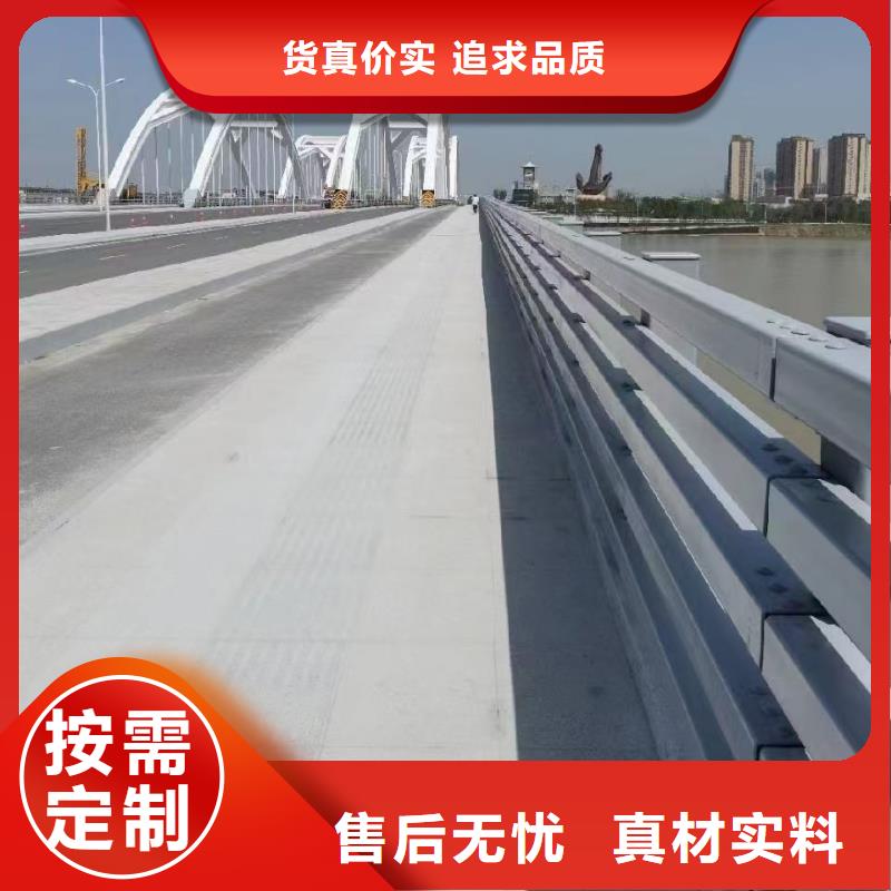 桥梁钢栏杆厂家地址