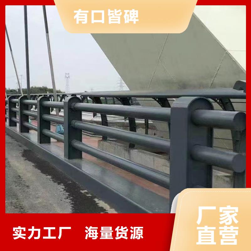 梁柱式防撞护栏供应商