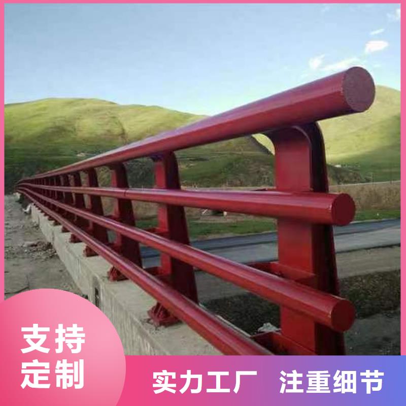 梁柱式防撞护栏加工价格