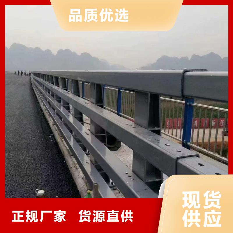 梁柱式护栏生产商