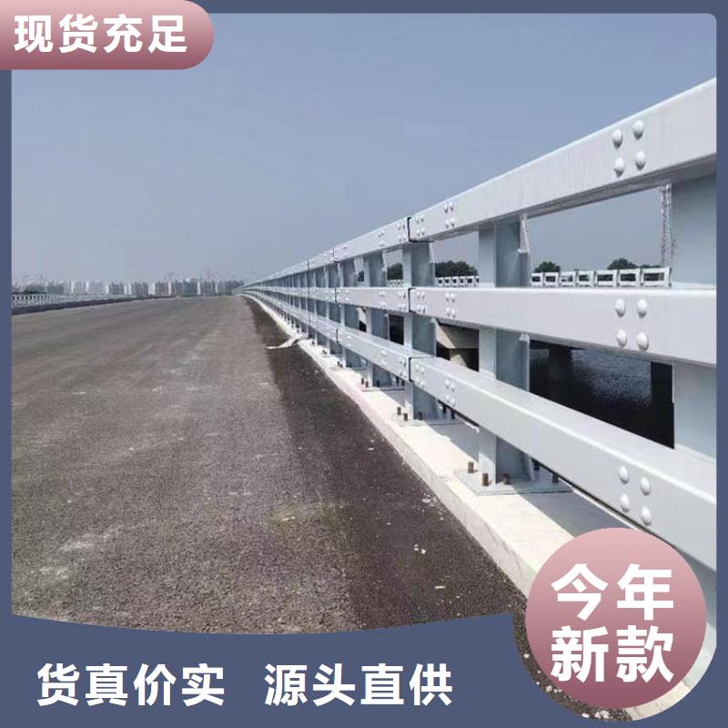 梁柱式护栏哪里有