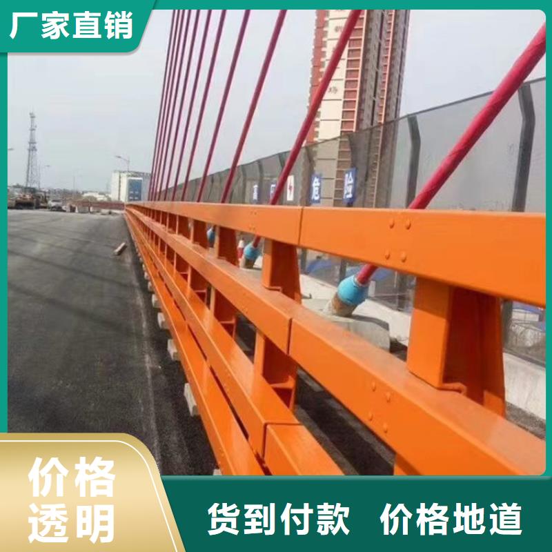 梁柱式防撞护栏加工价格