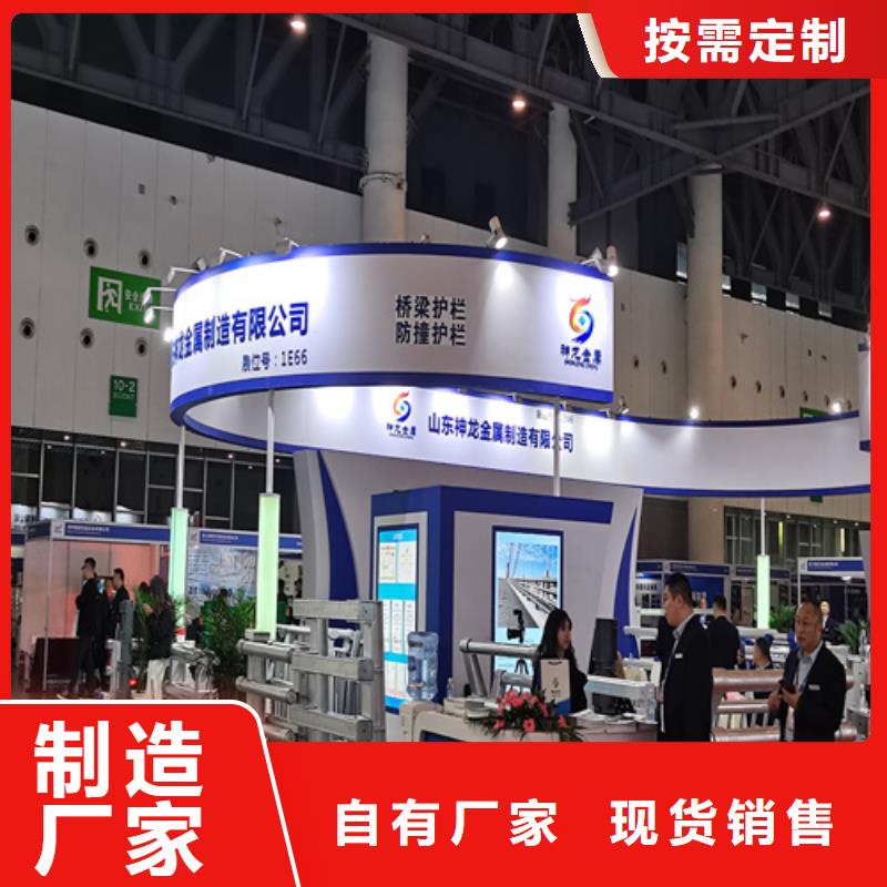 人行道护栏,【防撞灯光栏杆】优选好材铸造好品质