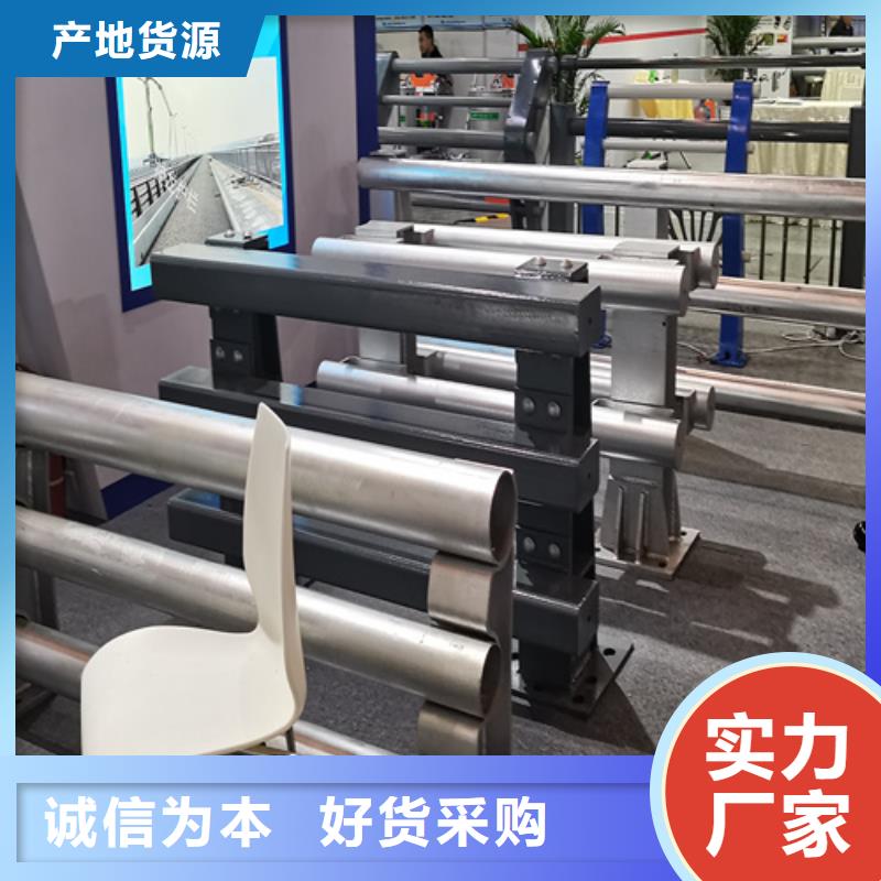 人行道护栏,【【防撞护栏】厂家】保障产品质量