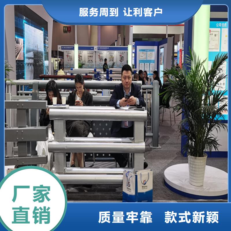 人行道护栏金属护栏厂家产品性能
