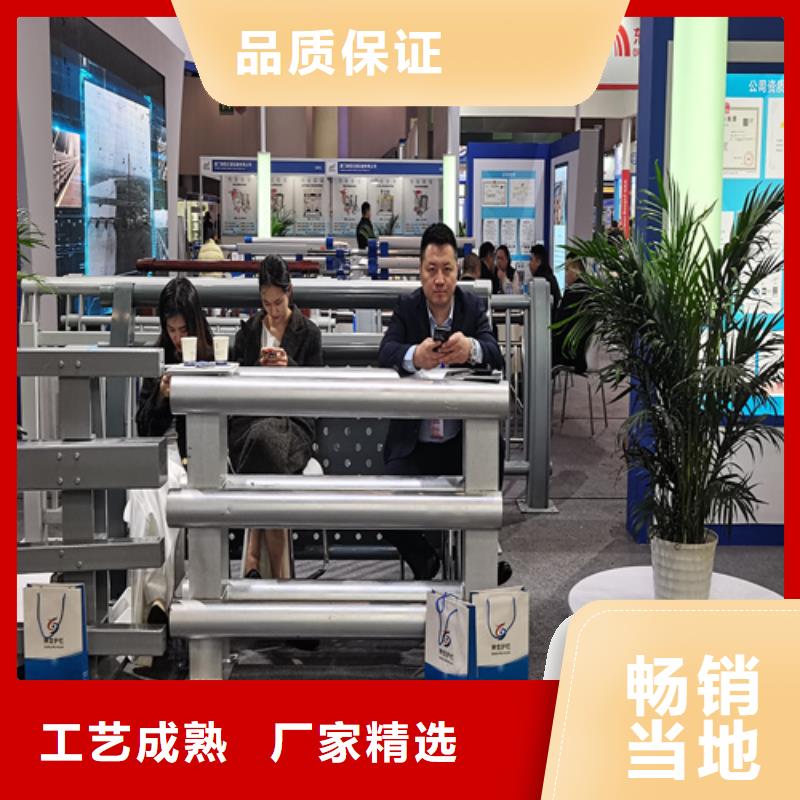 桥梁钢护栏定制厂家