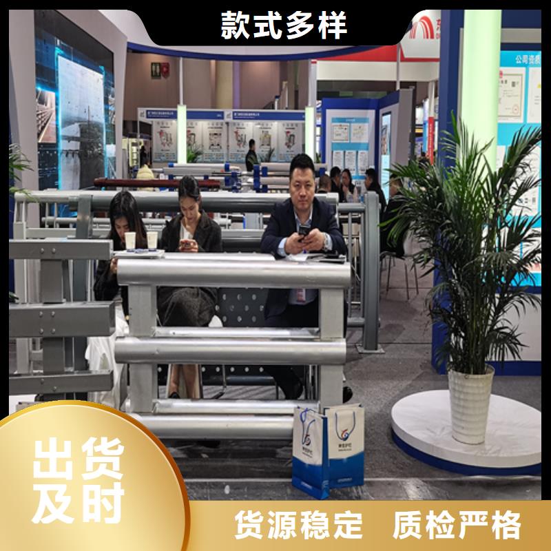 人行道护栏防撞栏杆厂质量优价格低