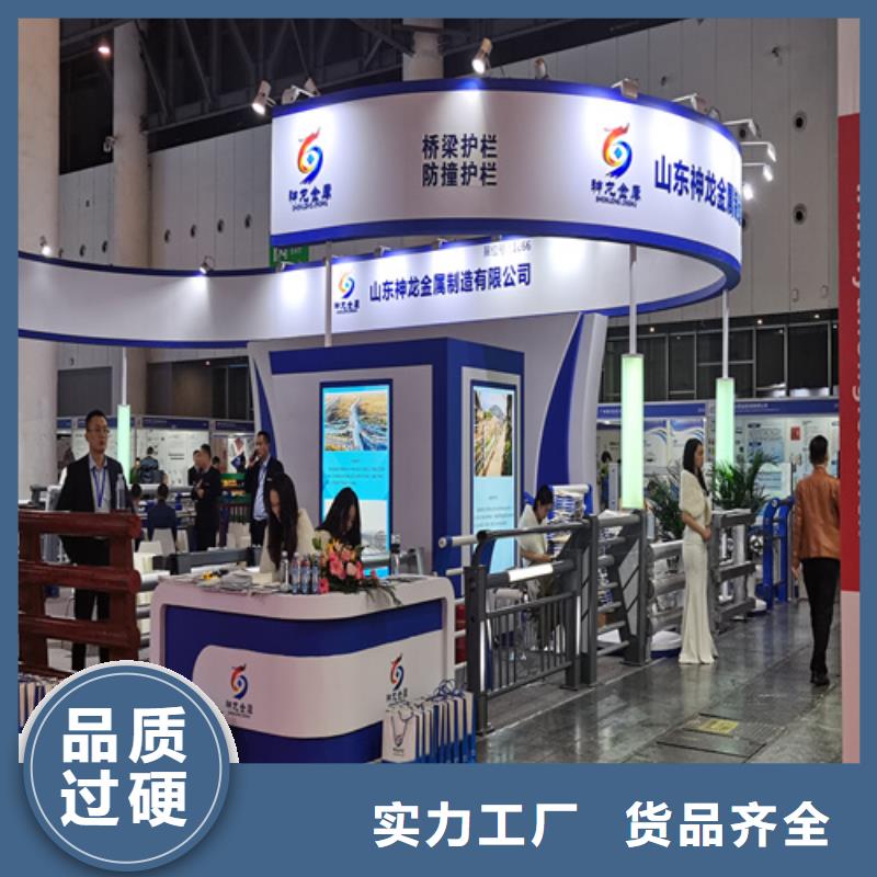 人行道护栏桥梁钢护栏厂定制批发