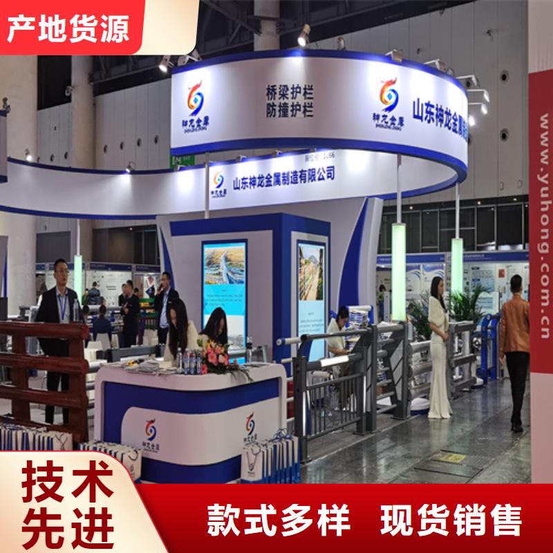 人行道护栏防撞钢护栏厂家品质可靠