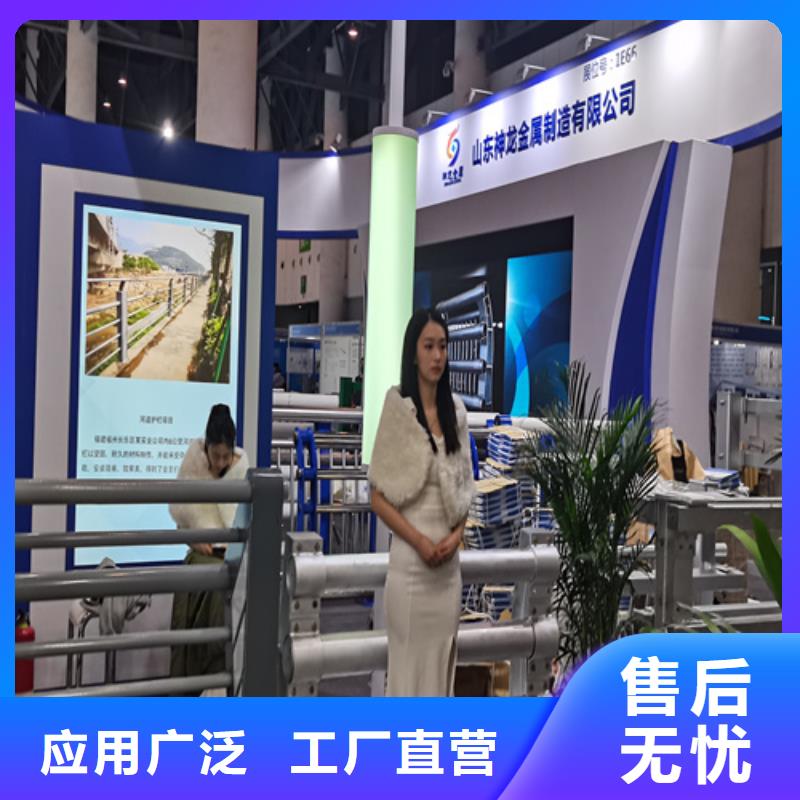 【城市】不锈钢视频-解放|沁阳|驻马店|濮阳|南阳|开封|平顶山|周口|信阳神龙【城市】不锈钢_ 神龙金属制造(焦作市分公司)