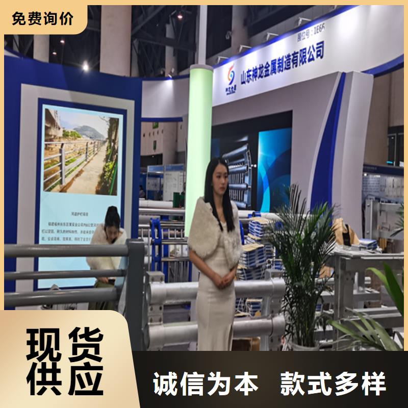 人行道护栏【不锈钢桥梁】厂家现货批发