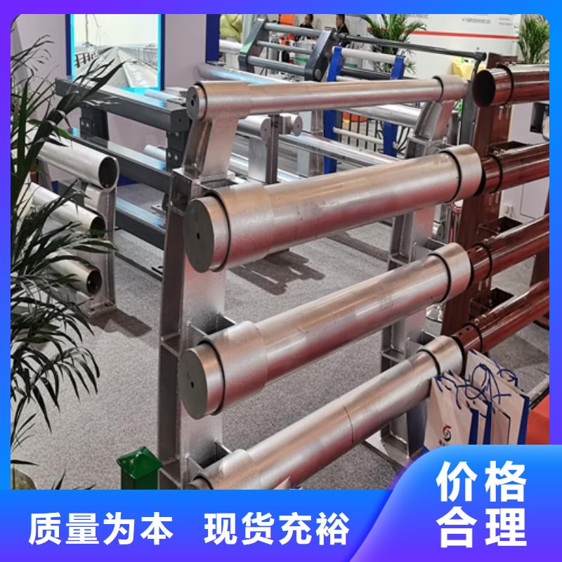 人行道护栏防撞栏杆厂质量优价格低