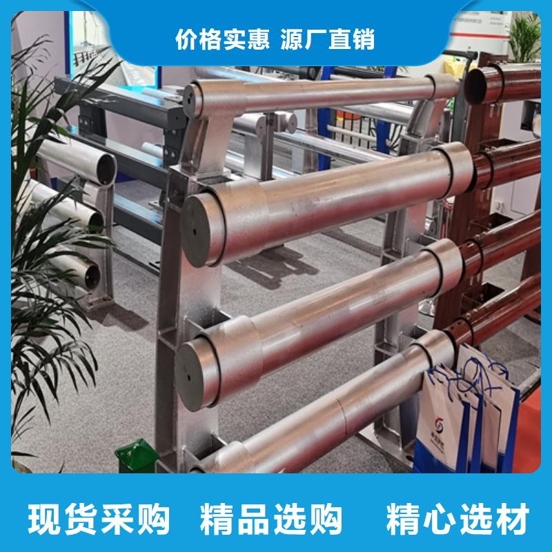 人行道护栏桥梁栏杆厂现货销售