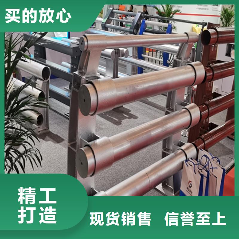 【城市】不锈钢视频-解放|沁阳|驻马店|濮阳|南阳|开封|平顶山|周口|信阳神龙【城市】不锈钢_ 神龙金属制造(焦作市分公司)