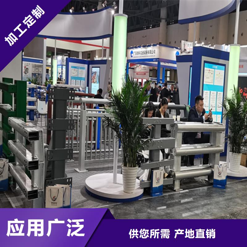人行道护栏护栏定制厂家质保一年
