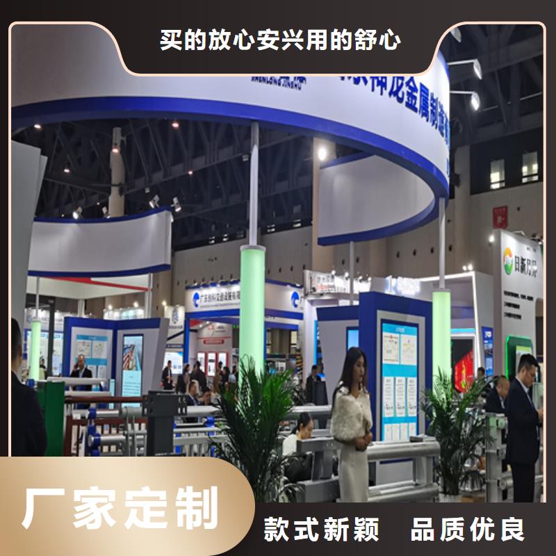 人行道护栏_桥梁栏杆生产厂家厂家直销值得选择