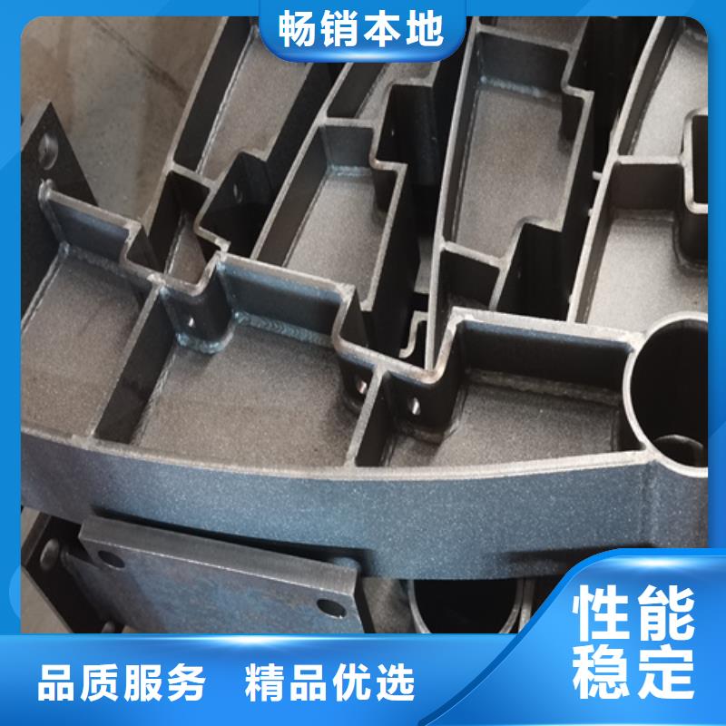 人行道护栏【不锈钢复合管】专业按需定制