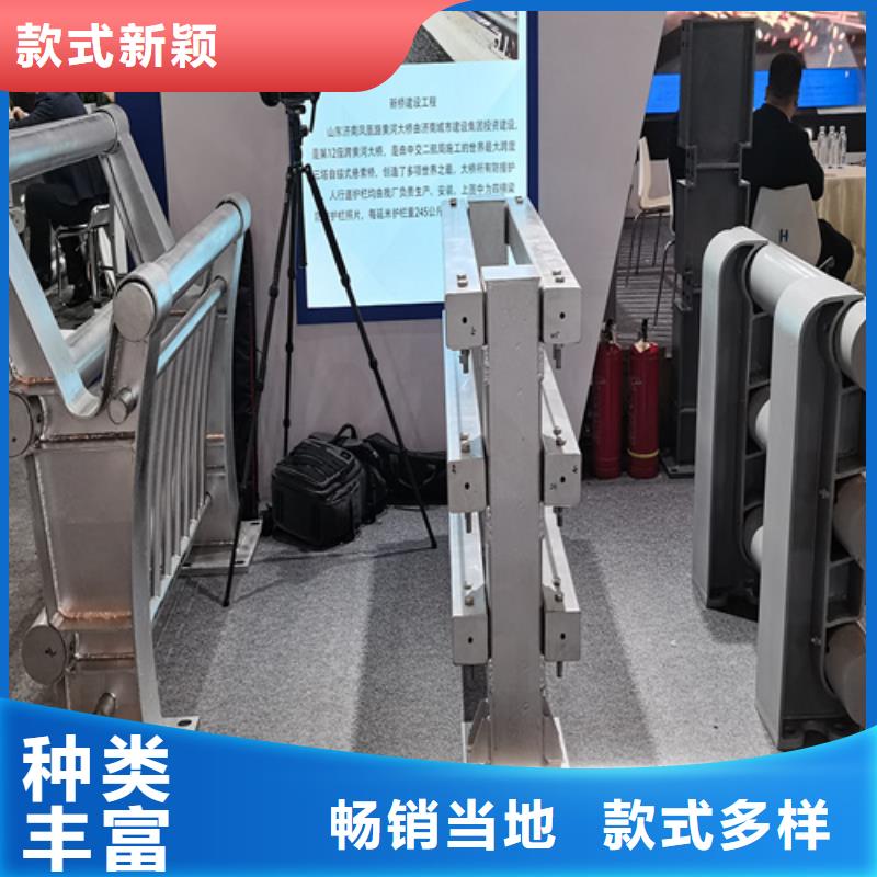 人行道护栏【桥梁】景观栏杆支持货到付清
