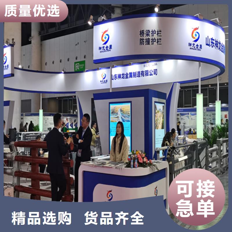 人行道护栏不锈钢【栏杆】厂家技术完善
