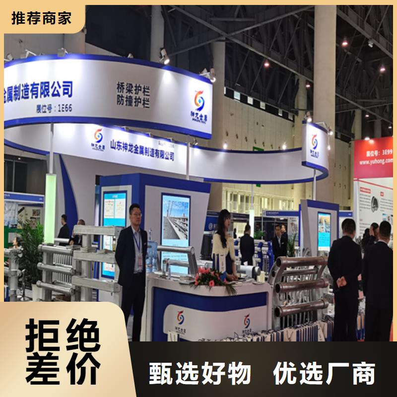 人行道护栏金属复合管厂优选厂商