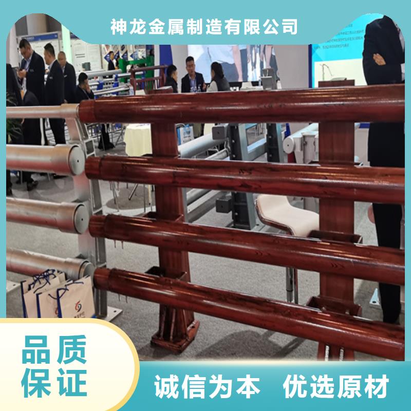 人行道护栏护栏【定制】好货有保障
