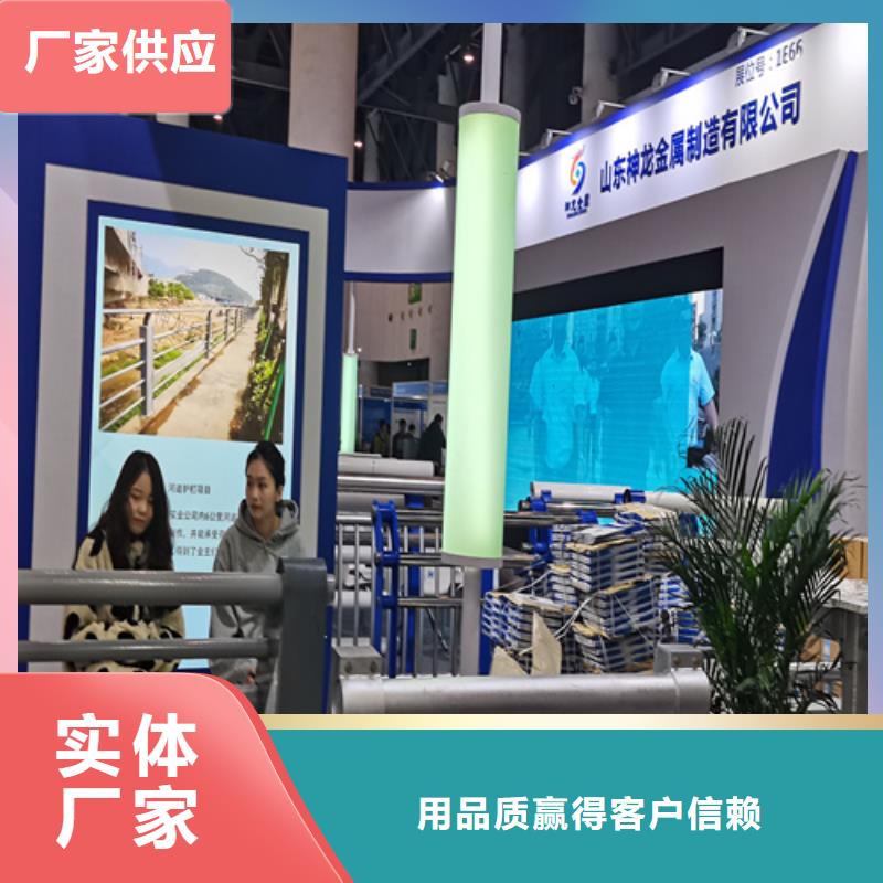 人行道护栏【防撞灯光栏杆】优质原料