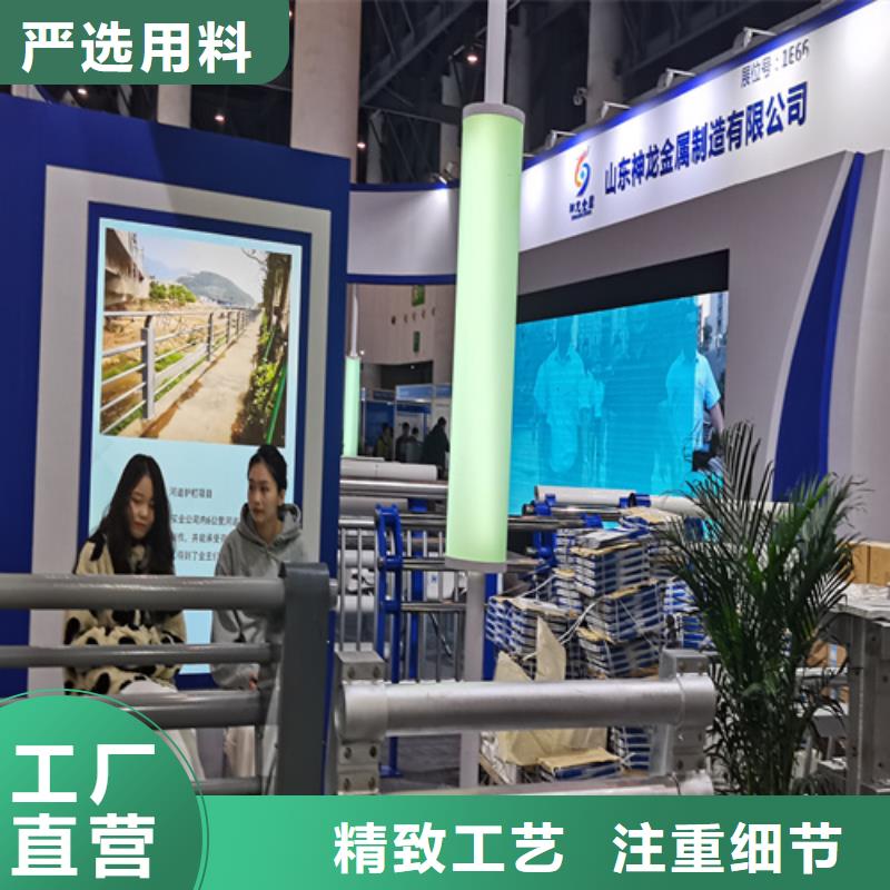 人行道护栏不锈钢【栏杆】厂家技术完善