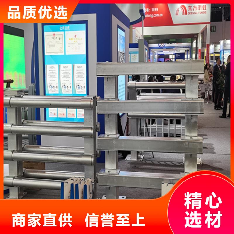 人行道护栏防撞栏杆厂质量优价格低