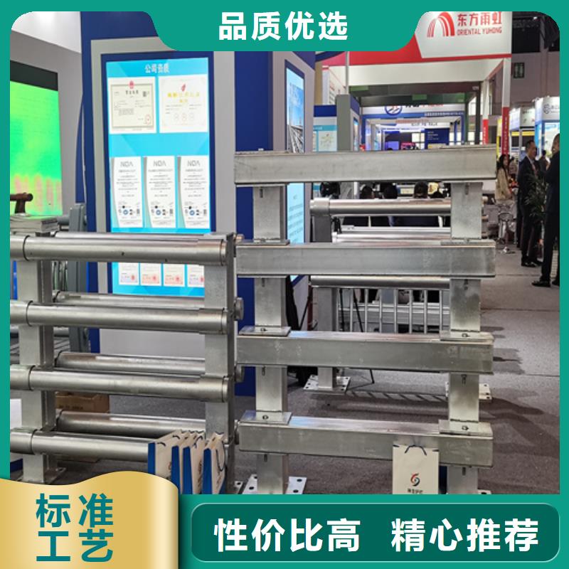 人行道护栏栏杆护栏厂家大品牌值得信赖