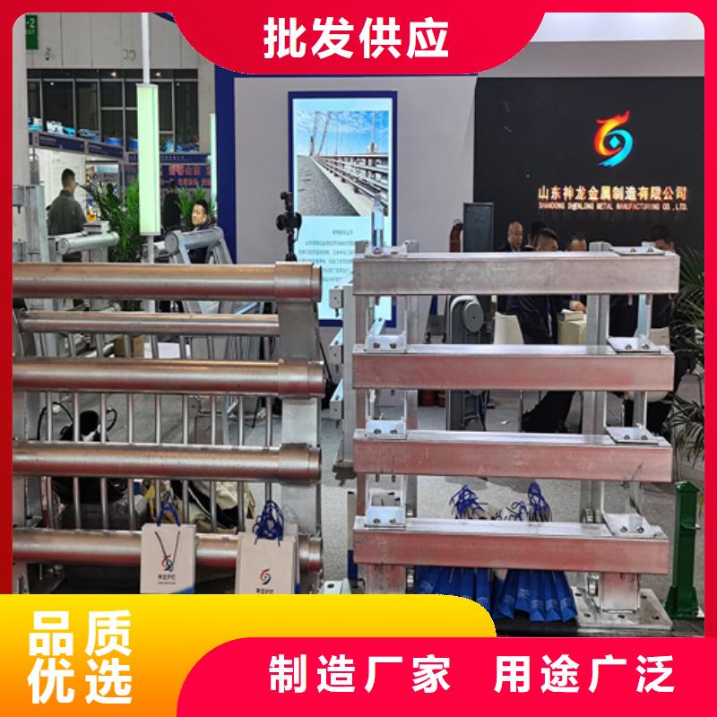 人行道护栏不锈钢防撞厂专业生产团队
