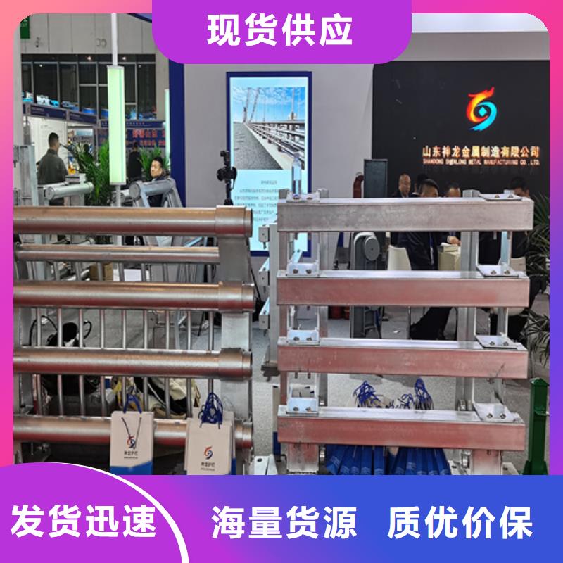 人行道护栏_金属复合管厂家生产安装