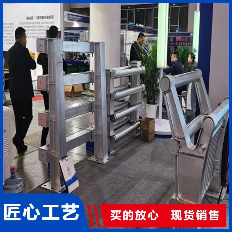 人行道护栏栏杆【护栏】厂家销售