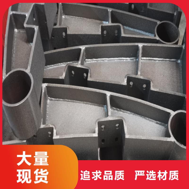 人行道护栏防撞钢护栏厂家品质可靠