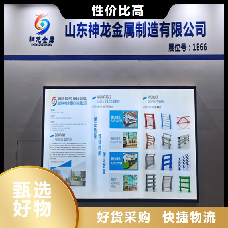 人行道护栏防撞护栏生产厂家品质信得过