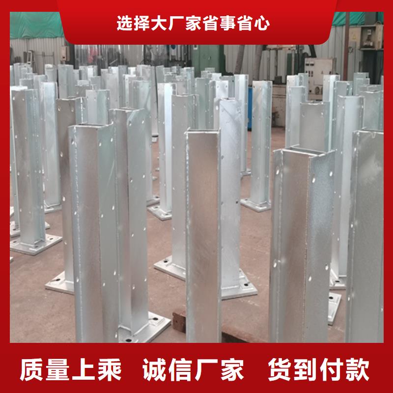 人行道护栏栏杆【护栏】厂家销售