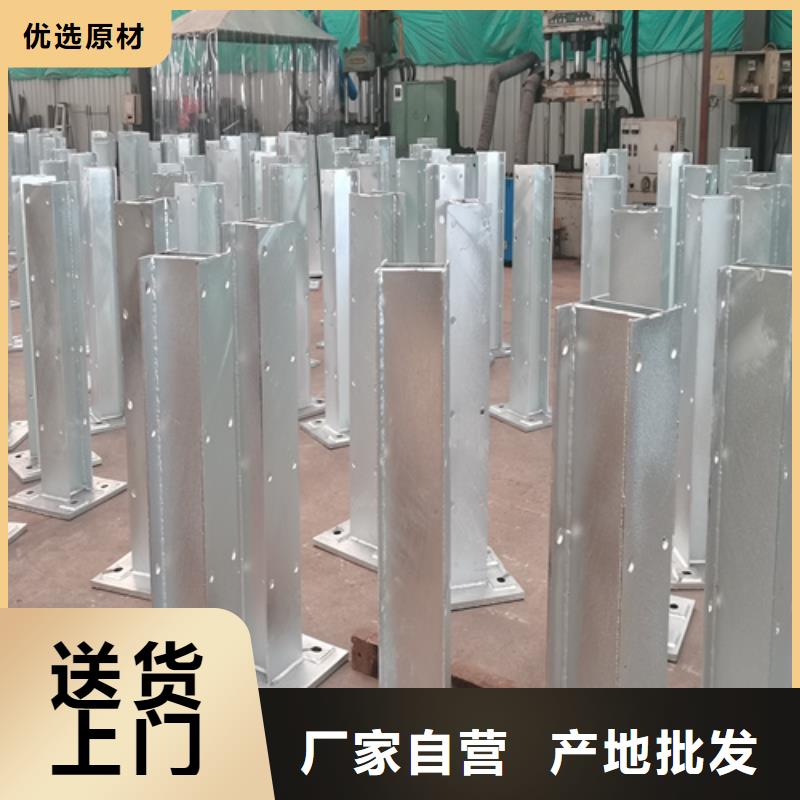 【城市】不锈钢视频-解放|沁阳|驻马店|濮阳|南阳|开封|平顶山|周口|信阳神龙【城市】不锈钢_ 神龙金属制造(焦作市分公司)