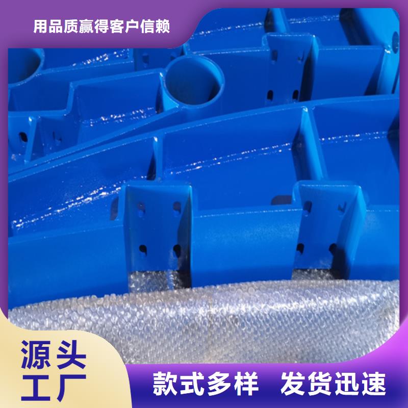 人行道护栏,【【防撞护栏】厂家】保障产品质量