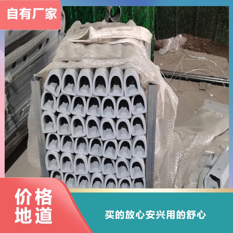 桥梁人行道护栏价格