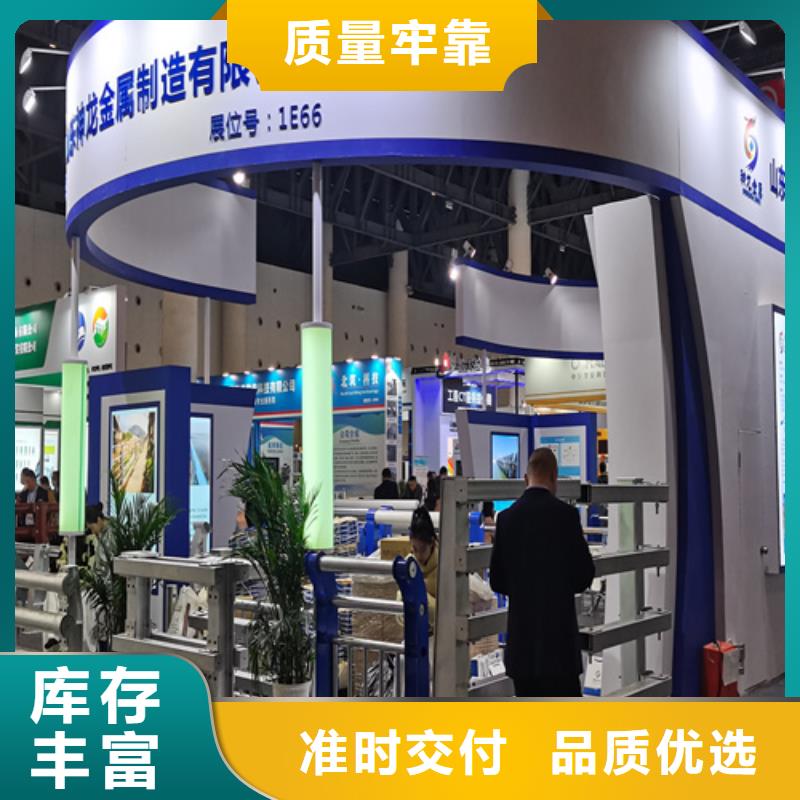 人行道护栏不锈钢防撞厂专业生产团队