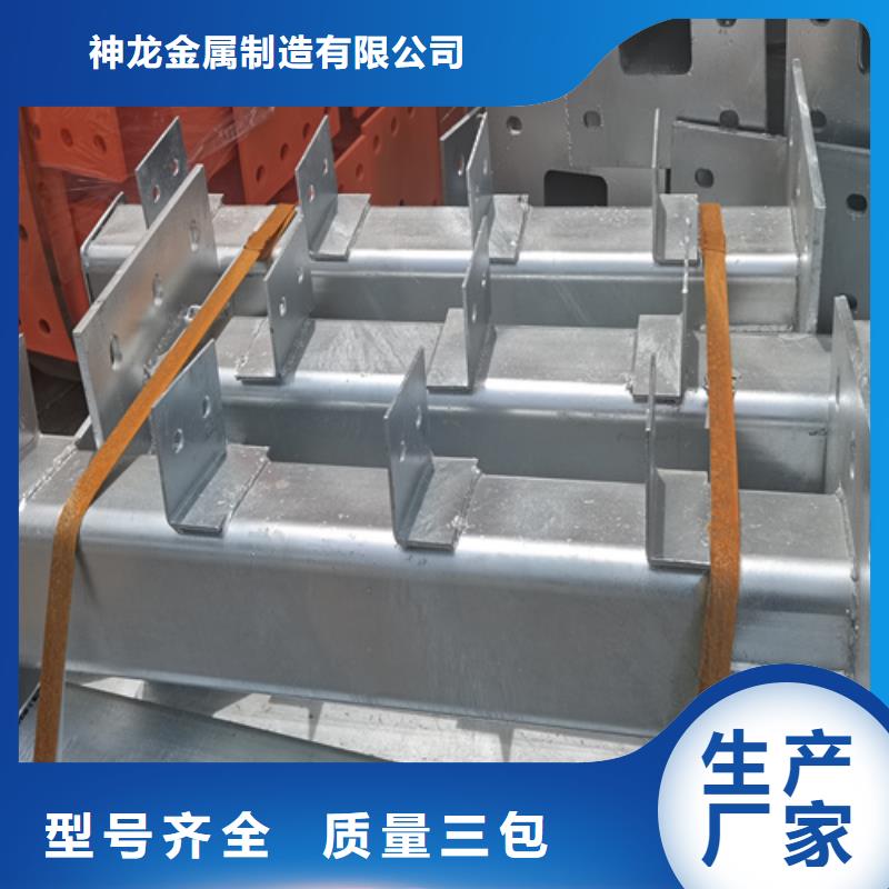 桥梁栏杆供应厂家