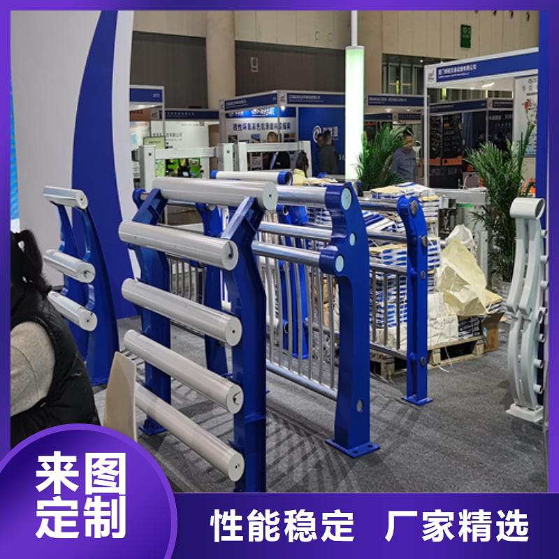 桥梁钢护栏定制厂家