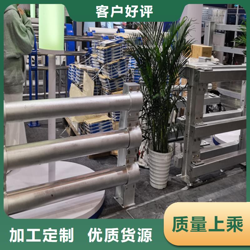 【人行道护栏城市不锈钢厂家来电咨询】