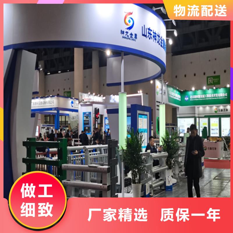 人行道护栏护栏定制厂家厂家十分靠谱