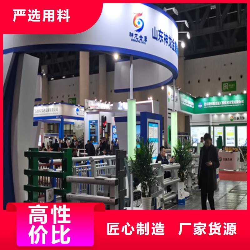 人行道护栏_金属复合管厂家生产安装
