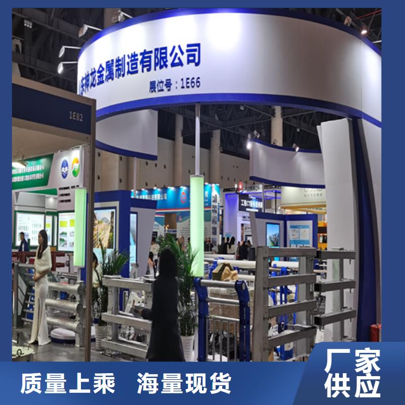 人行道护栏,【防撞灯光栏杆】优选好材铸造好品质