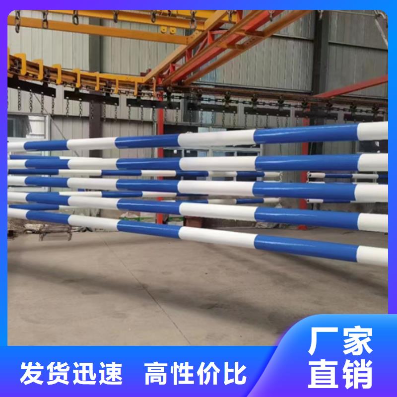 人行道护栏桥梁钢护栏厂定制批发